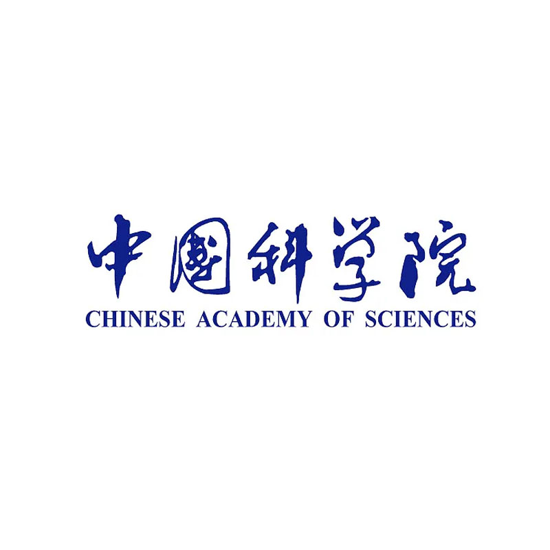 中国科学院